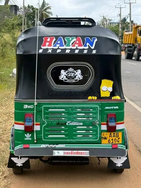 Bajaj RE 2012 Three Wheel (Used)