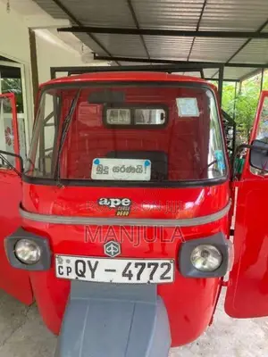 Piaggio APE 2014 Three Wheel (Used)