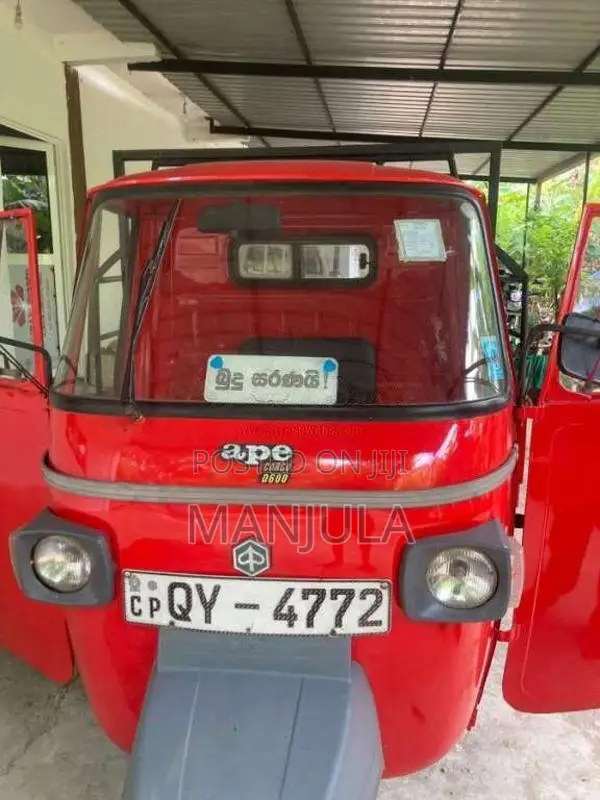 Piaggio APE 2014 Three Wheel (Used)