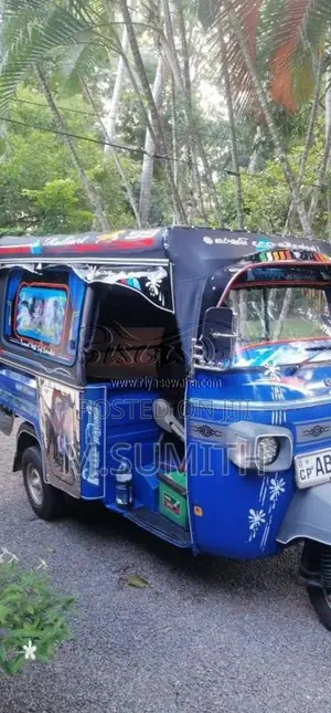 Piaggio Ape 2017 Three Wheel (Used)