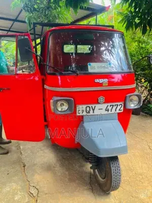 Piaggio APE 2014 Three Wheel (Used)