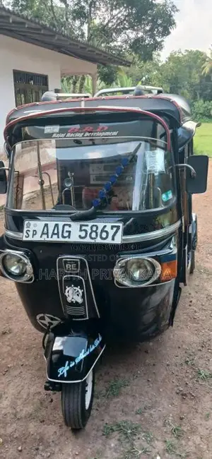 Bajaj RE 205 2013 Three Wheel (Used)