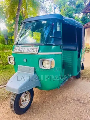 Piaggio Ape 2014 Three Wheel (Used)