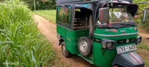 Piaggio Ape 2010 Three Wheel (Used)