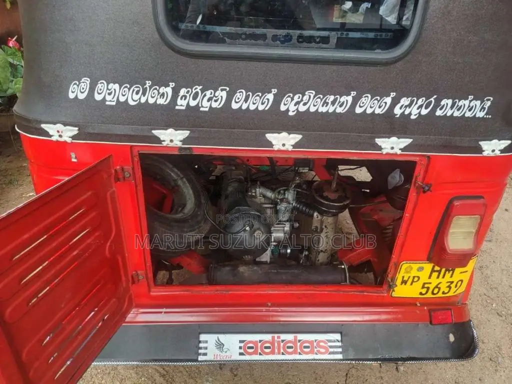 Bajaj RE 2 Stroke 2004 Three Wheel (Used)