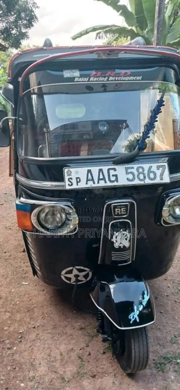 Bajaj RE 205 2013 Three Wheel (Used)