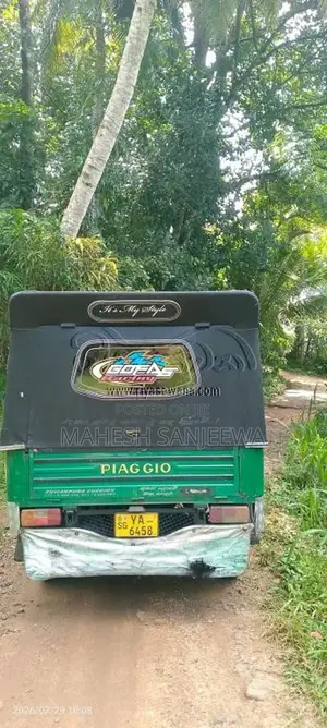 Piaggio Ape 2010 Three Wheel (Used)