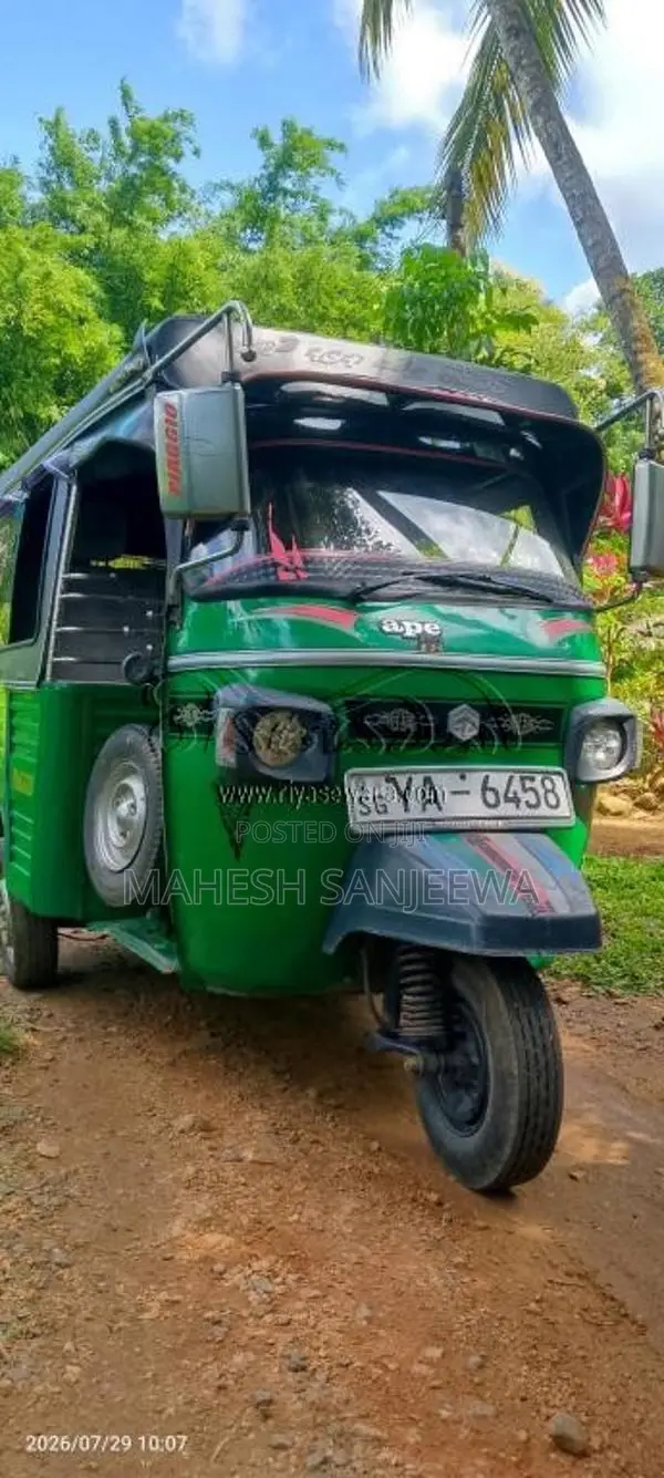 Piaggio Ape 2010 Three Wheel (Used)
