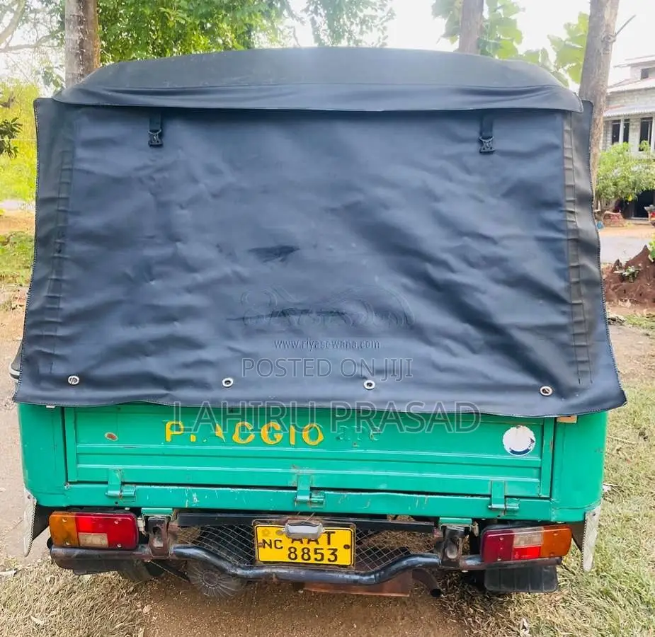 Piaggio Ape 2014 Three Wheel (Used)