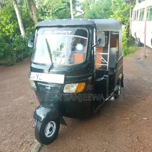 TVS King 2011 Three Wheel (Used)