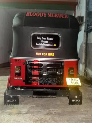 Bajaj RE 2012 Three Wheel (Used)