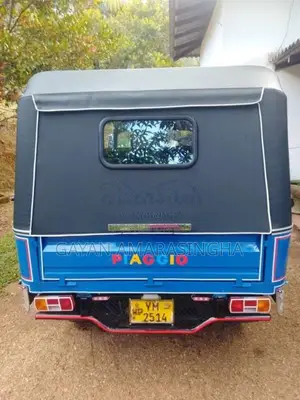 Piaggio Ape 2011 Three Wheel (Used)