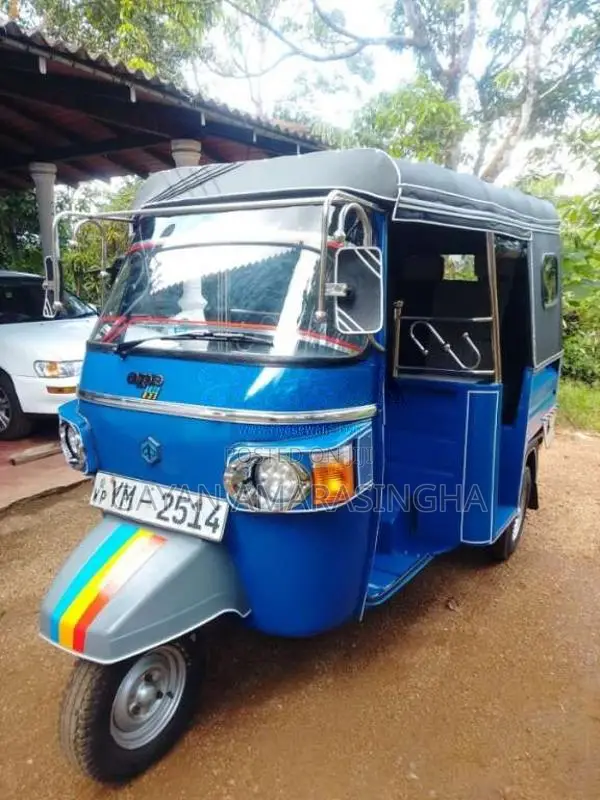 Piaggio Ape 2011 Three Wheel (Used)