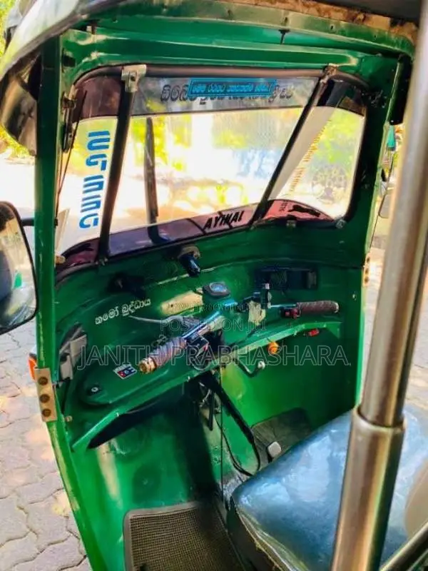 Bajaj RE 2 Stroke 1992 Three Wheel (Used)