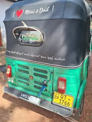 Bajaj RE 2009 Three Wheel (Used)