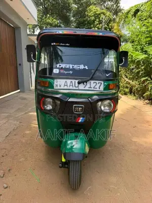 Bajaj RE 205 2014 Three Wheel (Used)