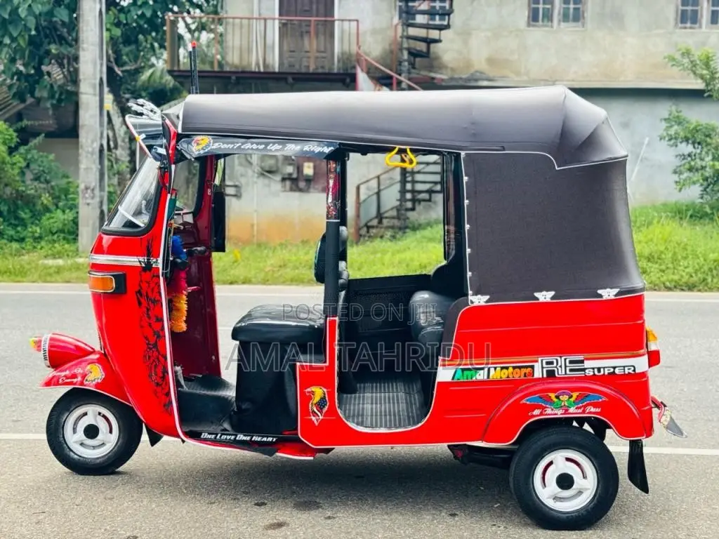 Bajaj RE 2005 Three Wheel (Used)