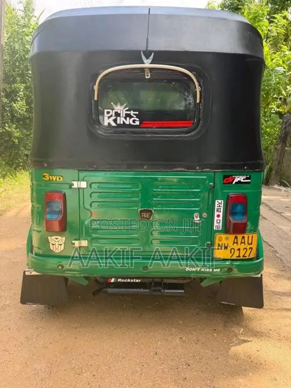 Bajaj RE 205 2014 Three Wheel (Used)