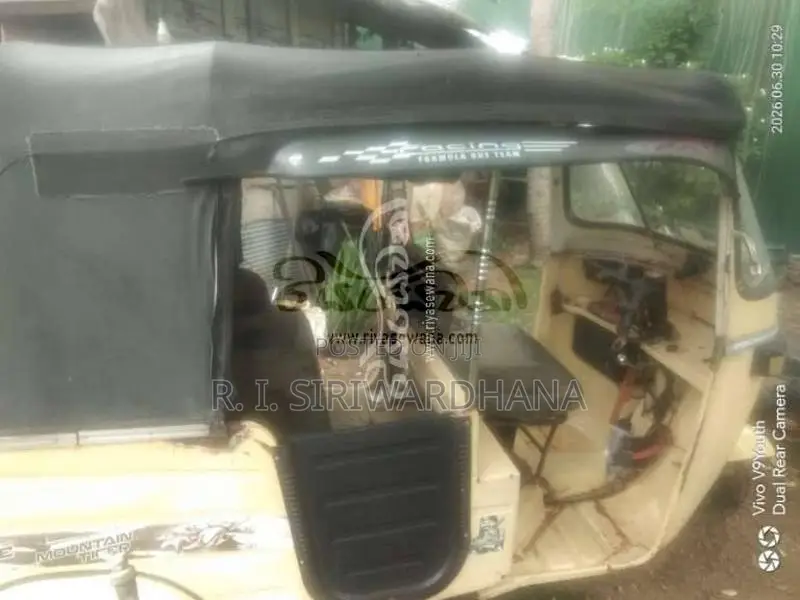 Bajaj 2 Stroke 2004 Three Wheel (Used)