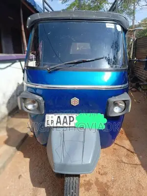Piaggio Ape 2014 Three Wheel (Used)