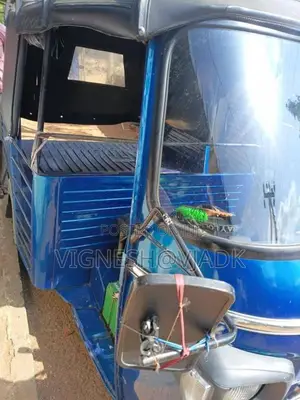 Piaggio Ape 2014 Three Wheel (Used)