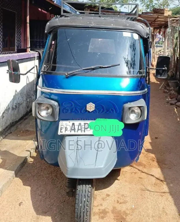 Piaggio Ape 2014 Three Wheel (Used)