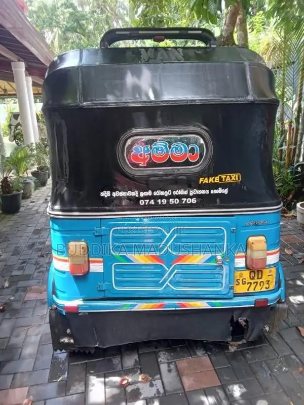 Bajaj 2 stroke 2006 Three Wheel (Used)