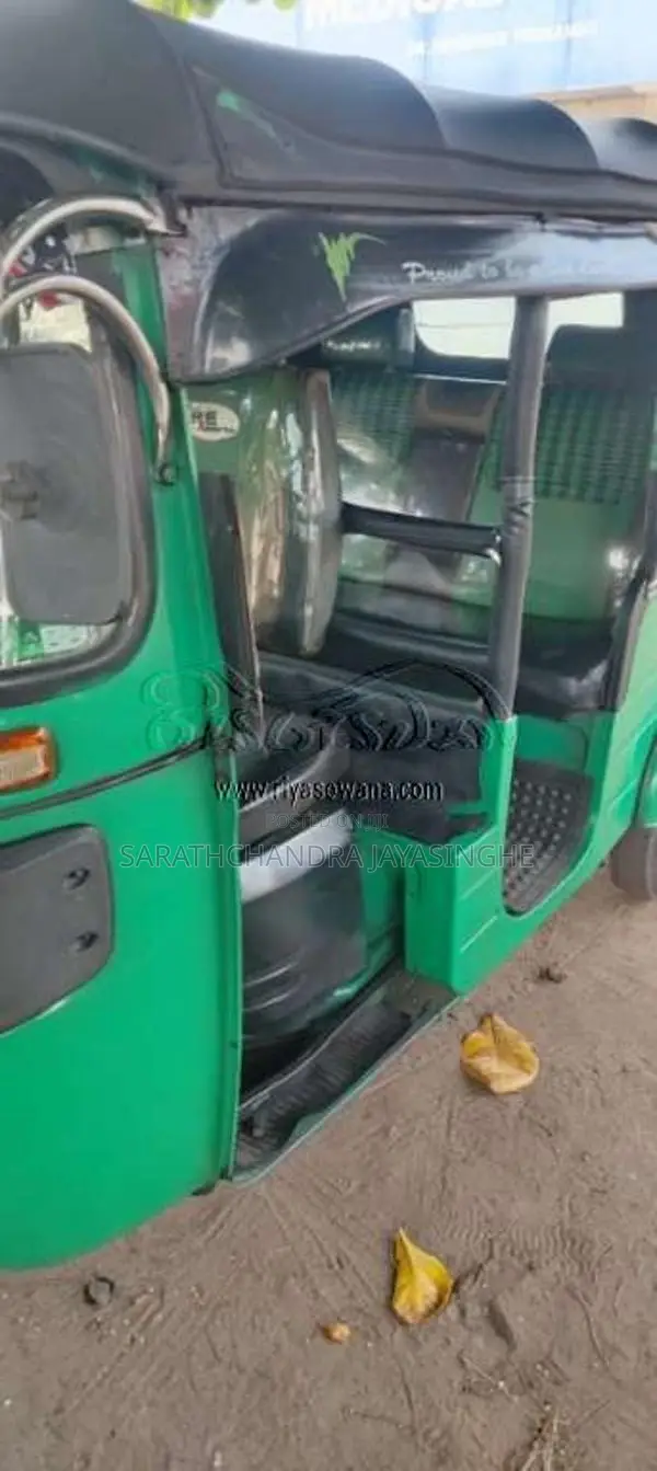 Bajaj RE 2016 Three Wheel (Used)
