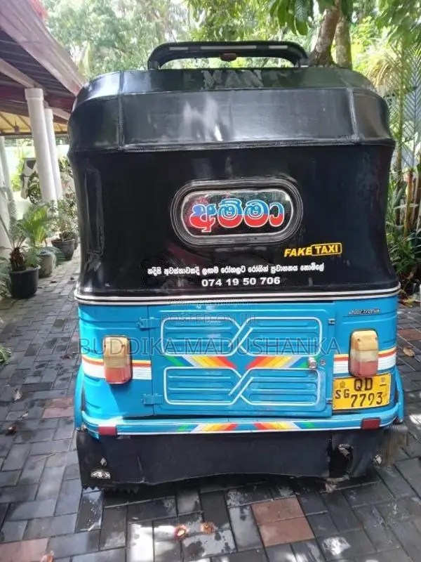 Bajaj 2 stroke 2006 Three Wheel (Used)