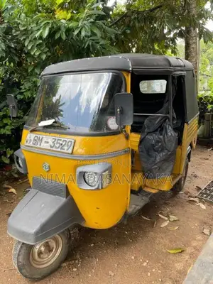 Piaggio Ape 2010 Three Wheel (Used)