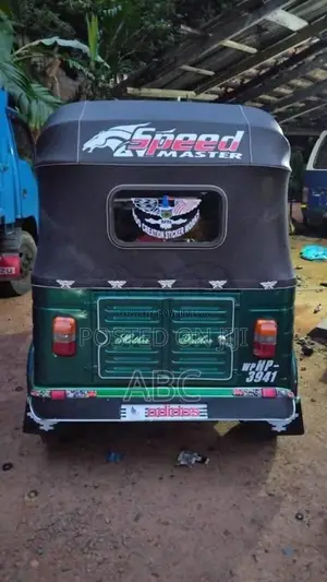 Bajaj 2 Stroke 2005 Three Wheel (Used)