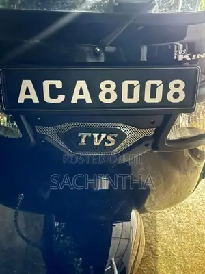 TVS King 2026 Three Wheel (Used)