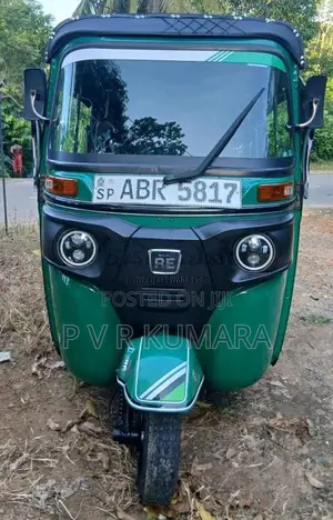 Bajaj Re 205 2018 Three Wheel (Used)