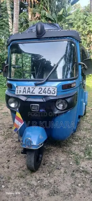 Bajaj Re 205 2015 Three Wheel (Used)