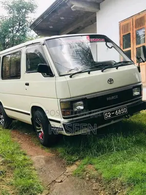 Toyota Lh51 1988 Van (Used)
