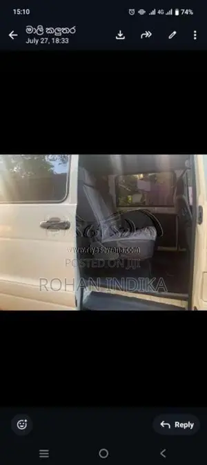 Toyota TownAce 1997 Van (Used)