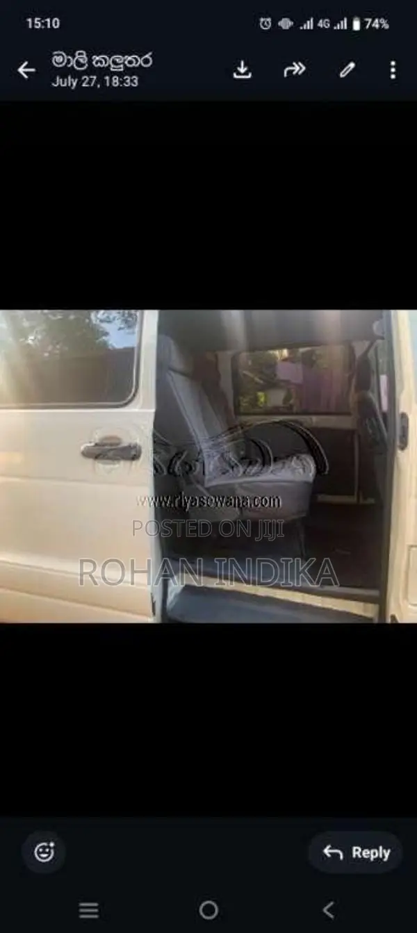 Toyota TownAce 1997 Van (Used)