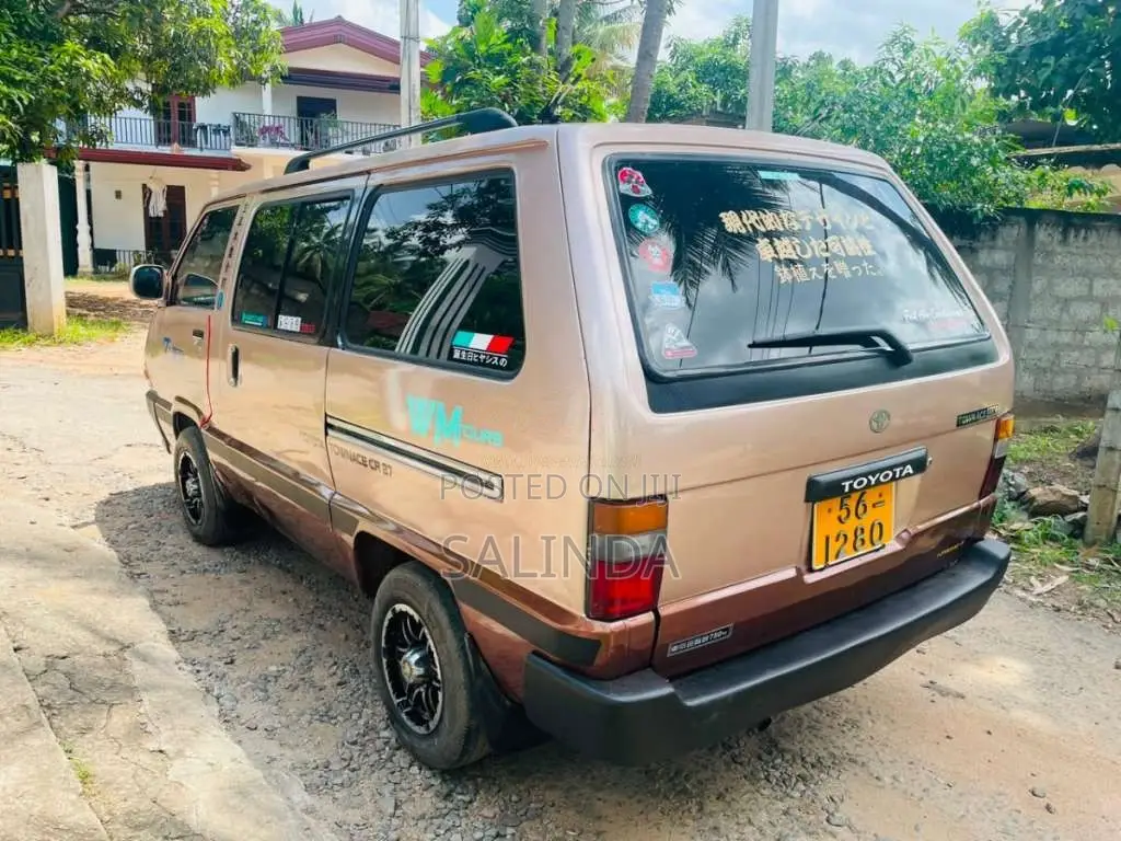 Toyota TownAce 1990 Van (Used)
