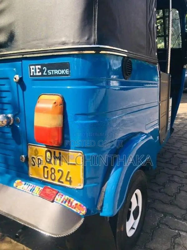 Bajaj RE 2006 Three Wheel (Used)