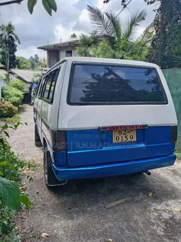Mitsubishi L300 1980 Van (Used)