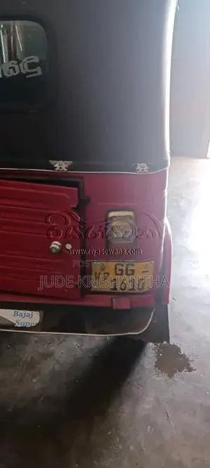Bajaj 2 stroke 2000 Three Wheel (Used)