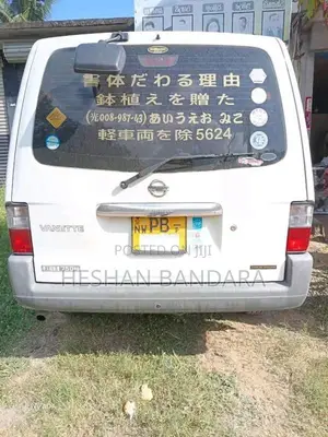 Nissan Vanette Lion Face 2005 Van (Used)