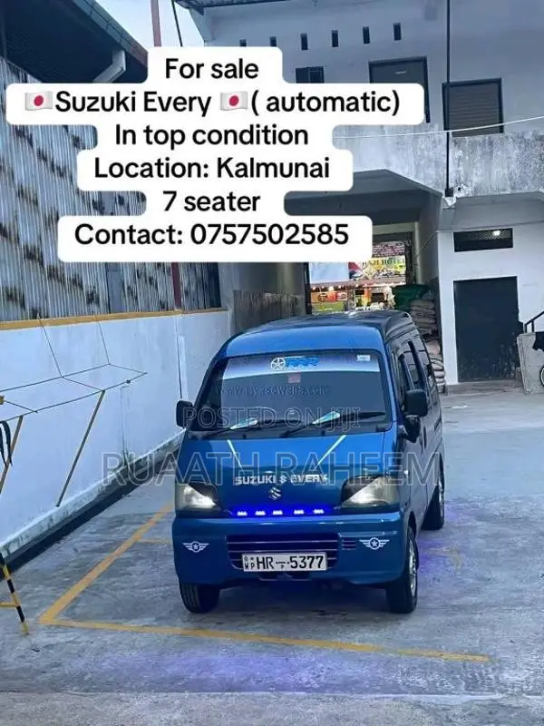 Suzuki Every 2004 Van (Used)