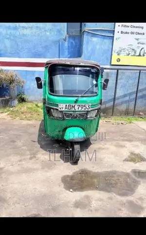 TVS King 2016 Three Wheel (Used)