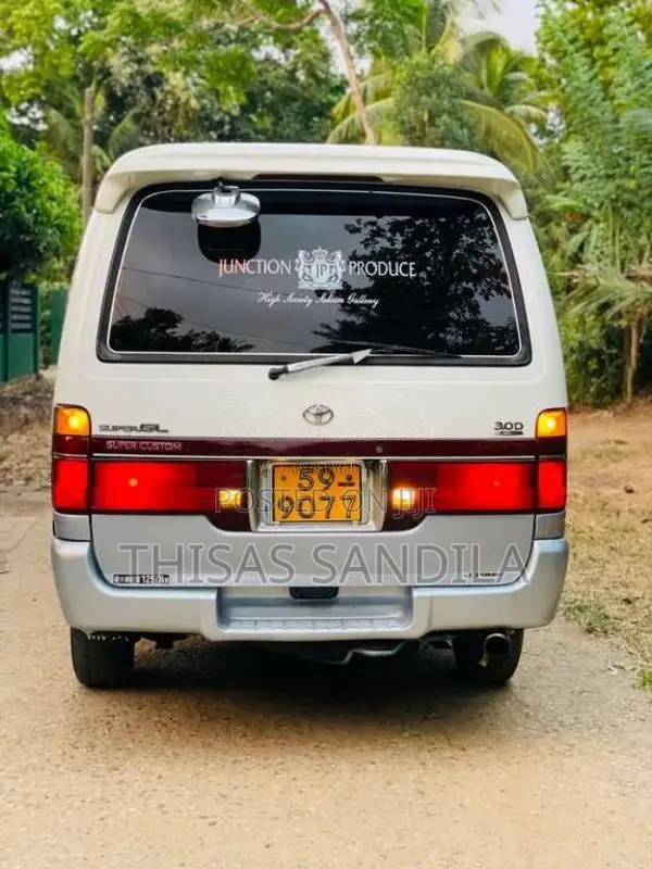 Toyota Dolphin 1994 Van (Used)