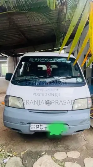 Nissan Lion Face 2007 Van (Used)