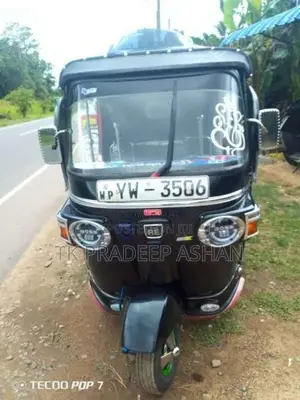 Bajaj RE 205 2012 Three Wheel (Used)
