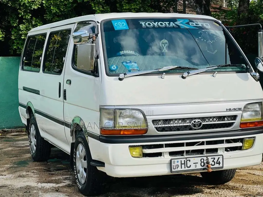 Toyota Dolphin 1997 Van (Used)