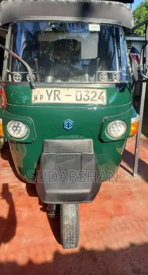 Piaggio Ape 2014 Three Wheel (Used)