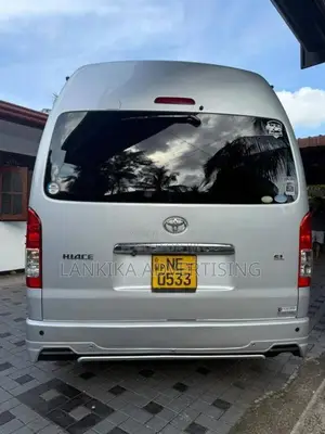 Toyota KDH HIGH ROOF 223 2017 Van (Used)